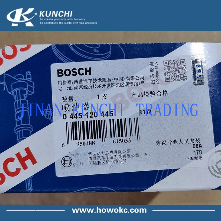 SINOTRUK fuel injector 200V10100-6126 for MC11 engine SINOTRUK fuel injector 200V10100-6126 for MC11 engine