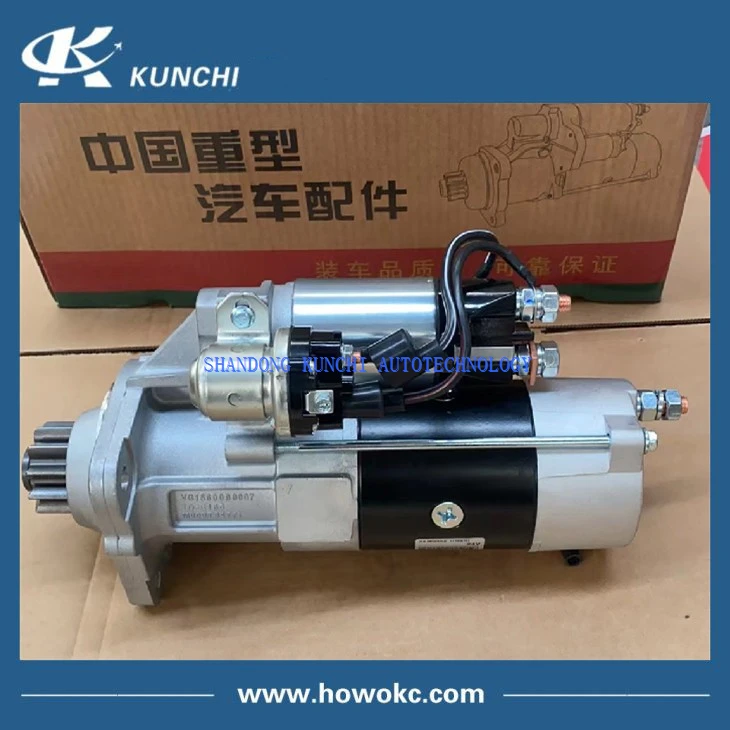 VG1560090007 Starter (3)
