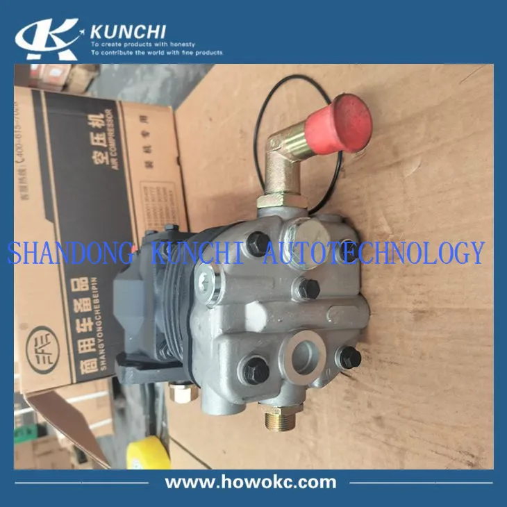 WEICHAI  COMPRESSOR 61800130043